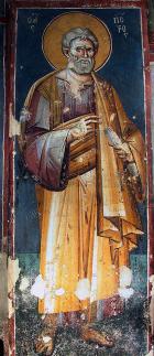 The Holy Apostle Peter