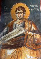 St Stephen the Archdeacon and First-martyr