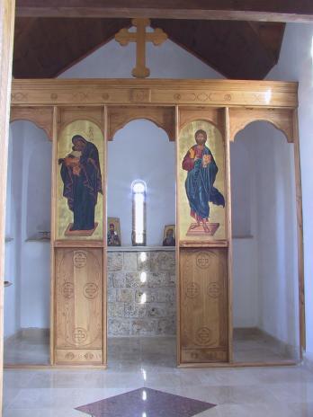 Поглед однатре во црквата Св. Максим Исповедник
