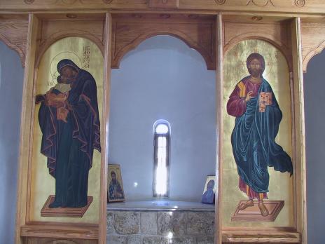 The interior of the Church of St Maximus the Confessor