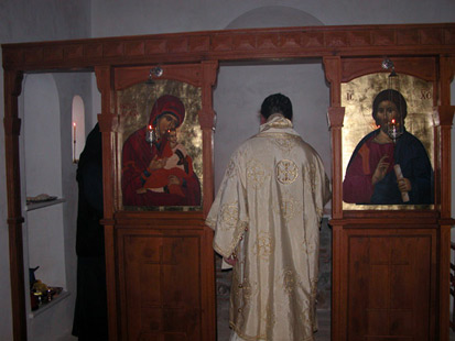Архиерејска Божествена Литургија