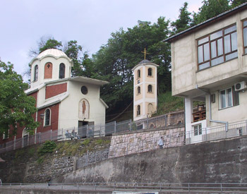 Orthodox Faculty of Theology St. Clement of Ohrid, Skopje